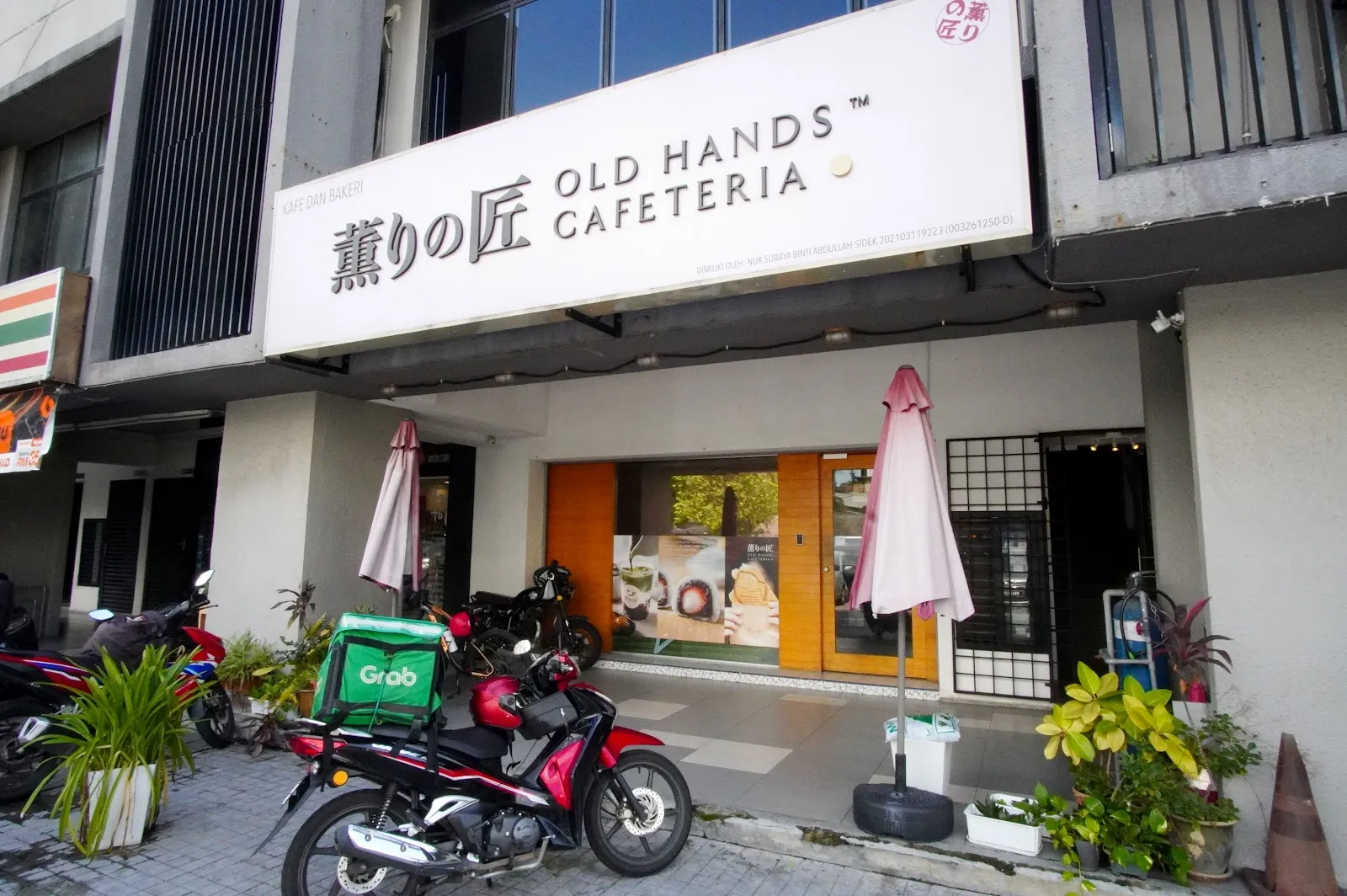 venue