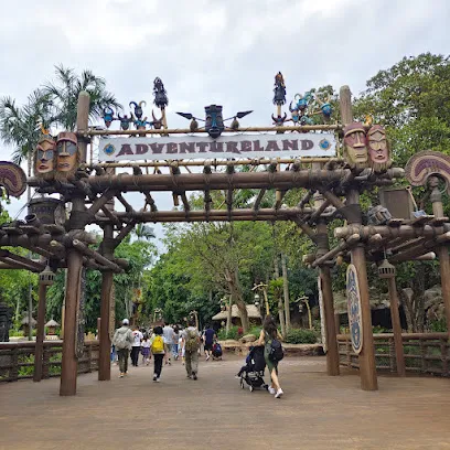 Adventureland