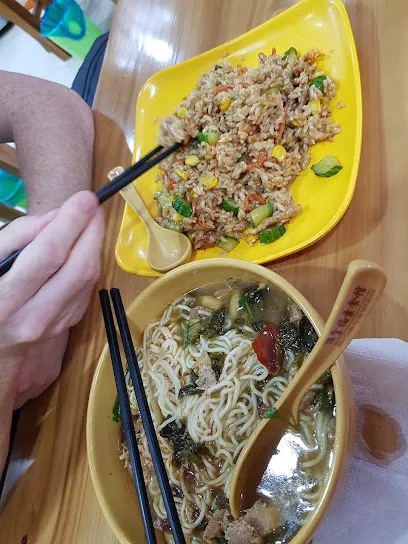 Mantangfu Vegetarian Restaurant