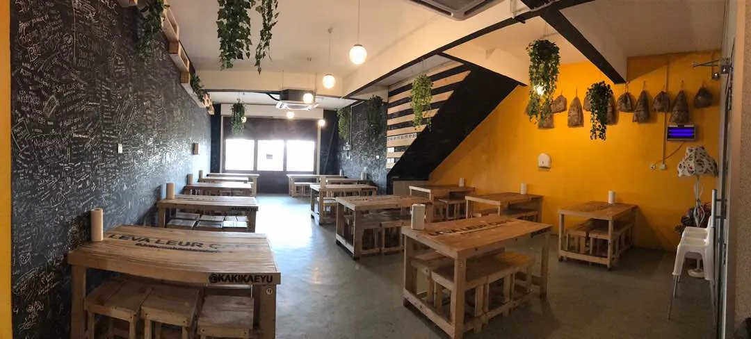 Leva Leur Cafe & Trading