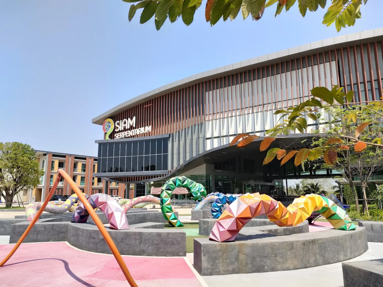 Siam Serpentarium