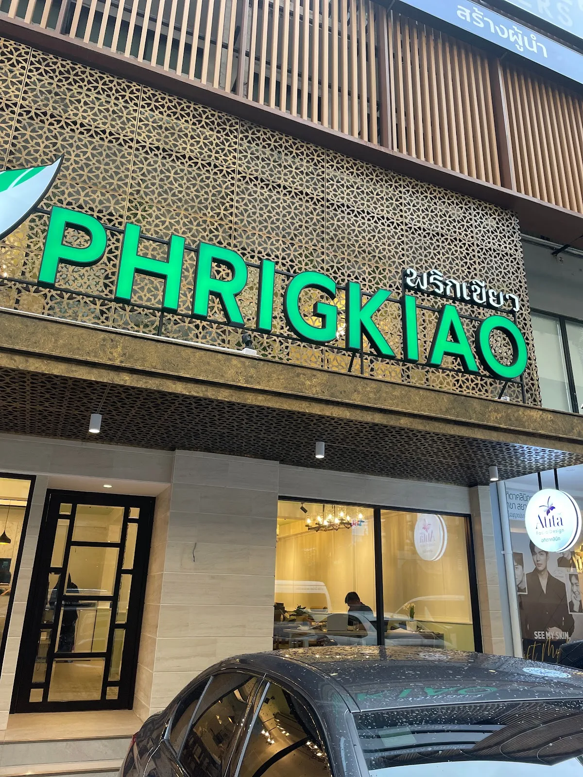 Phrigkiao Bangkok