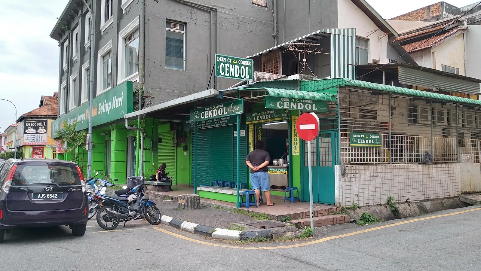 Deen Ct Corner Cendol