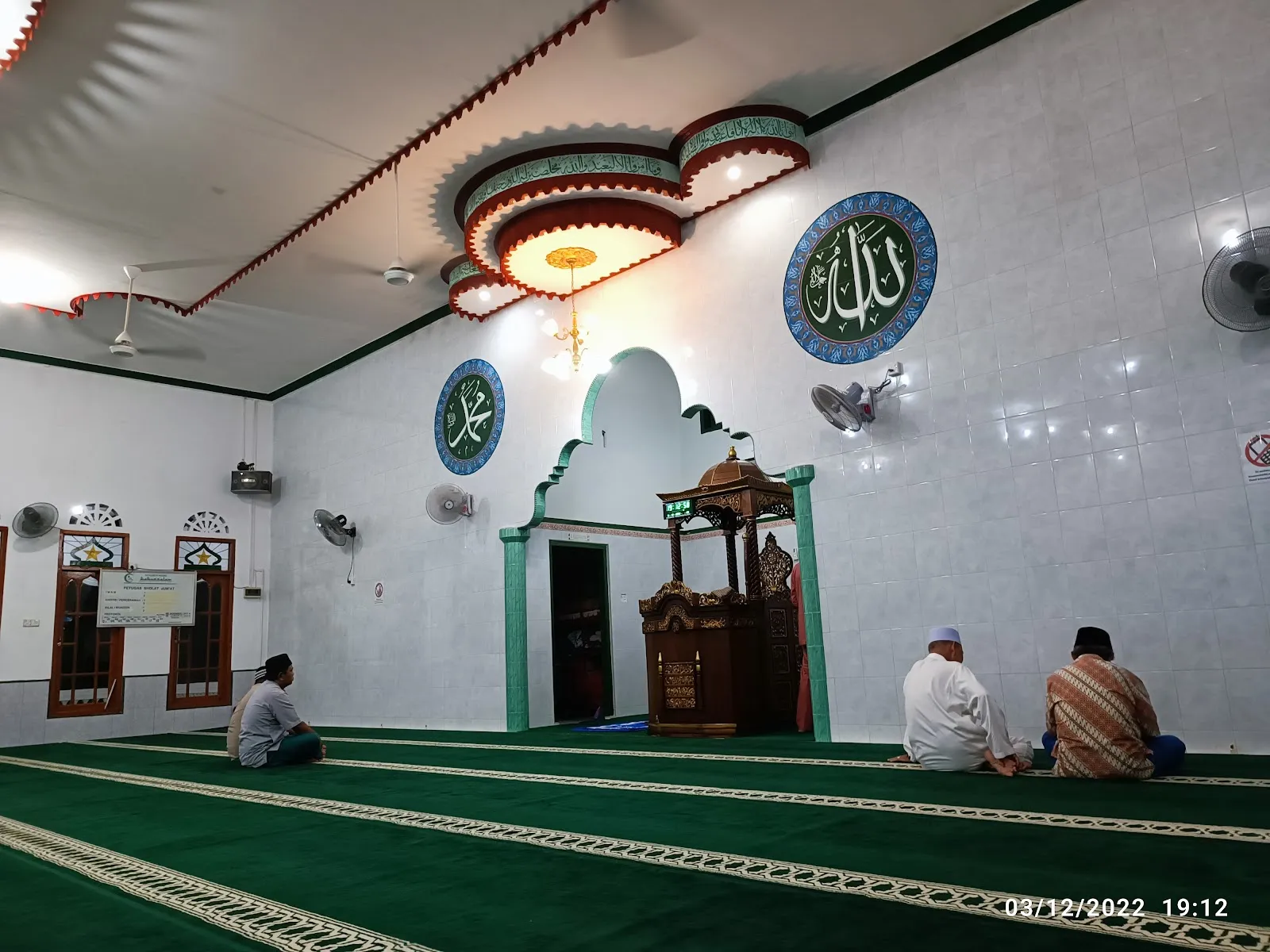 Masjid Babussalam