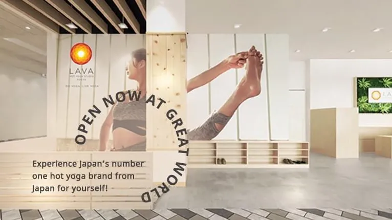 Hot Yoga Studio Lava @ Great World City