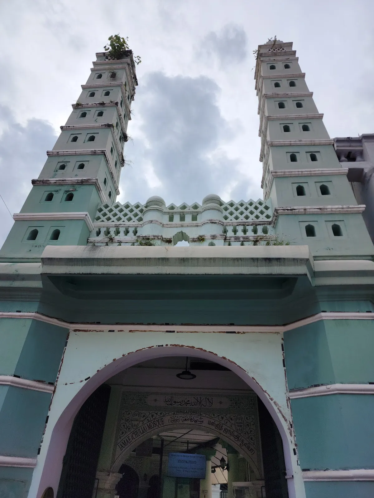 Masjid Jamae Chulia, Mosques & Prayer Spaces in Singapore | Have Halal ...