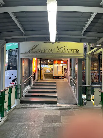 venue