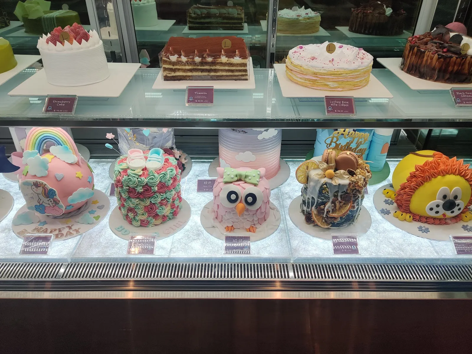 Chika Bakes