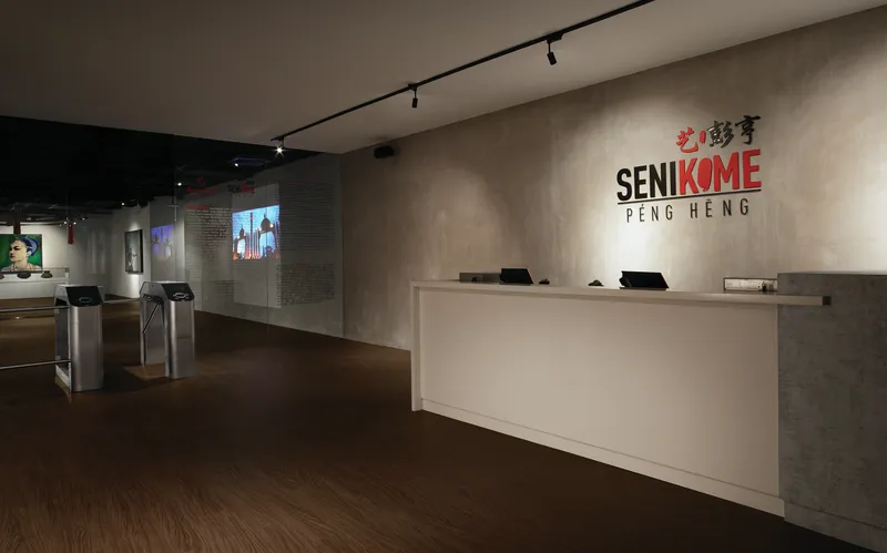 Senikome Péng Hēng