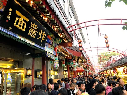 venue