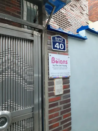 venue