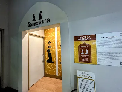 venue