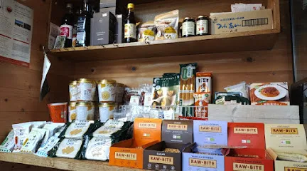 Ikuricafé (Plant-Based Whole Foods)
