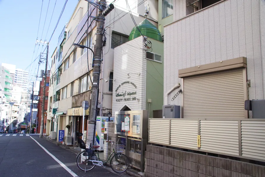 Otsuka Mosque
