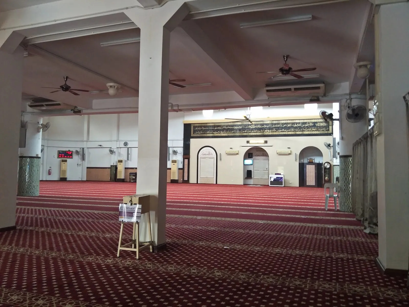 Masjid At-Taqwa