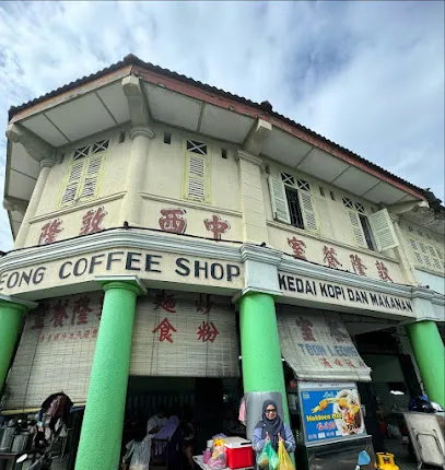 venue