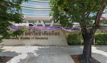 venue