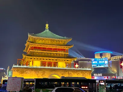 Center Hotel