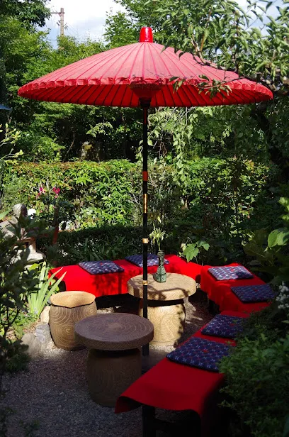 Ogura Cha-Ya