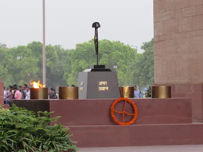 Amar Jawan Jyoti
