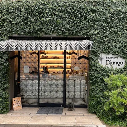 Hamacho Hotel