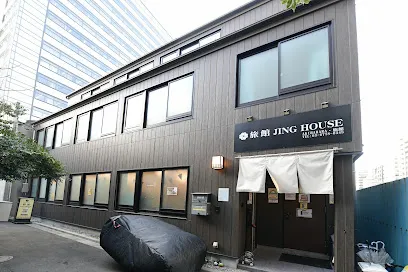 venue