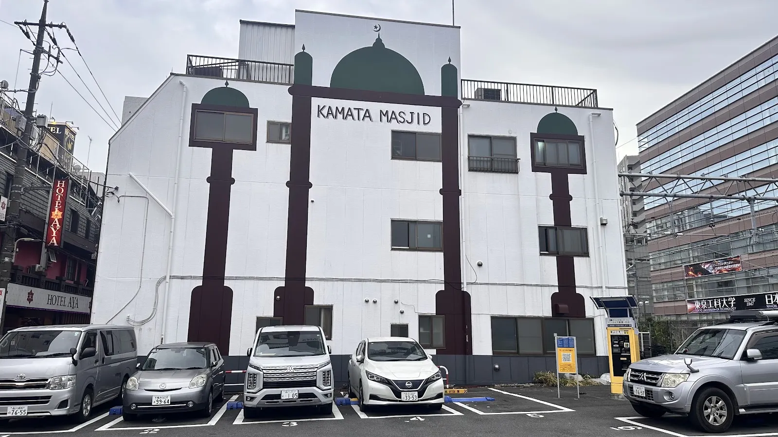 Kamata Mosque