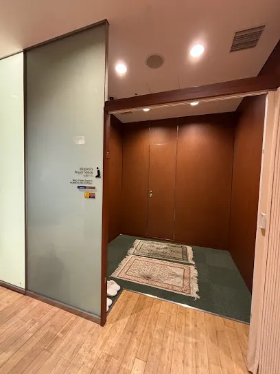 Tokyo Midtown Prayer Space