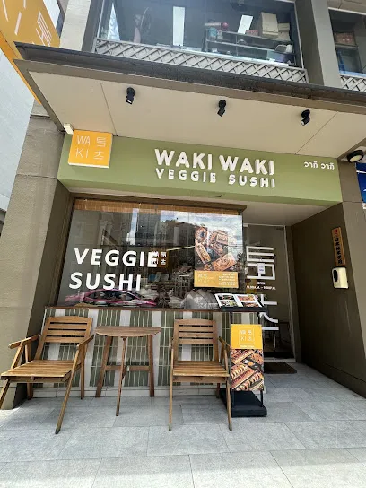 Waki Waki Vegetarian & Vegan Sushi