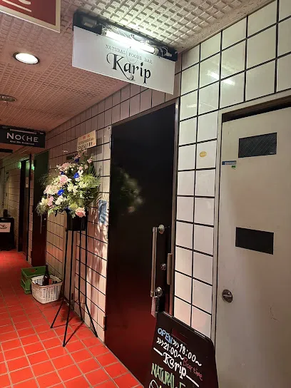 Natural Foods Bar Karip