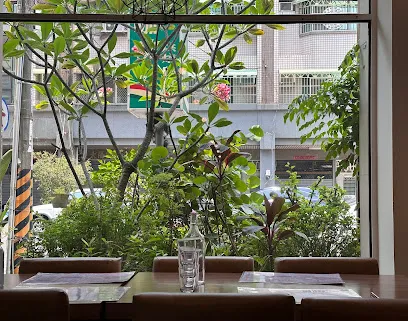 Garden Green泰義蔬食咖啡館