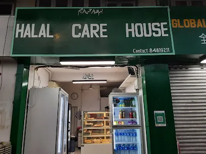 Halal Care House