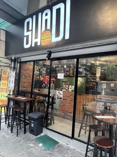 Shadi Burger
