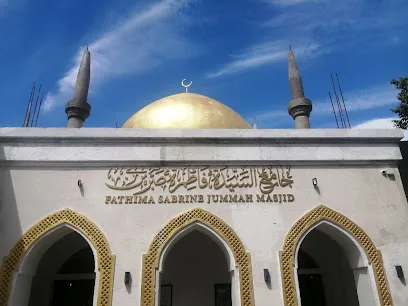 Fathima Sabrene Jumma Masjid