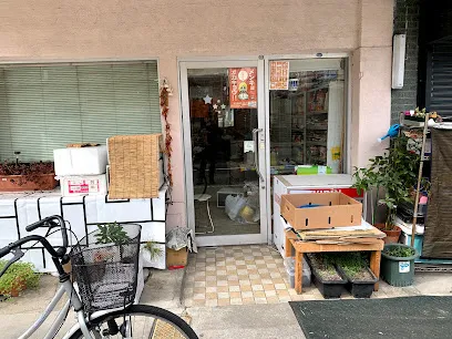 venue