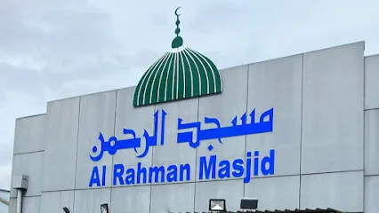 Al Rahman Masjid