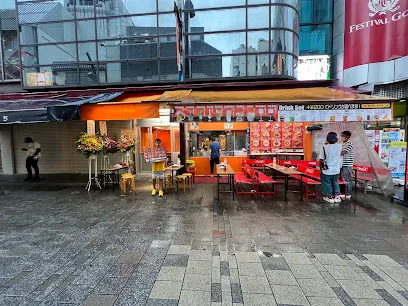 Aras Kebab