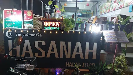 venue