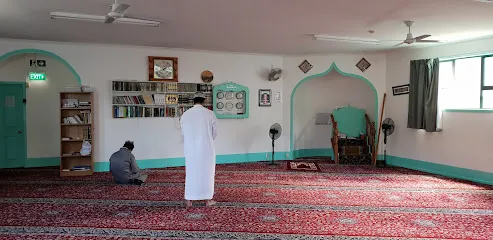 Kelston Islamic Centre
