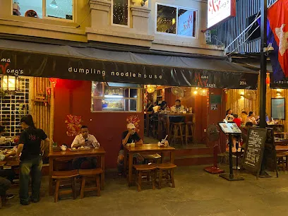 Mama Wong'S Dumpling And Noodle House