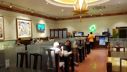 Yuanxing Jingsisu Restaurant
