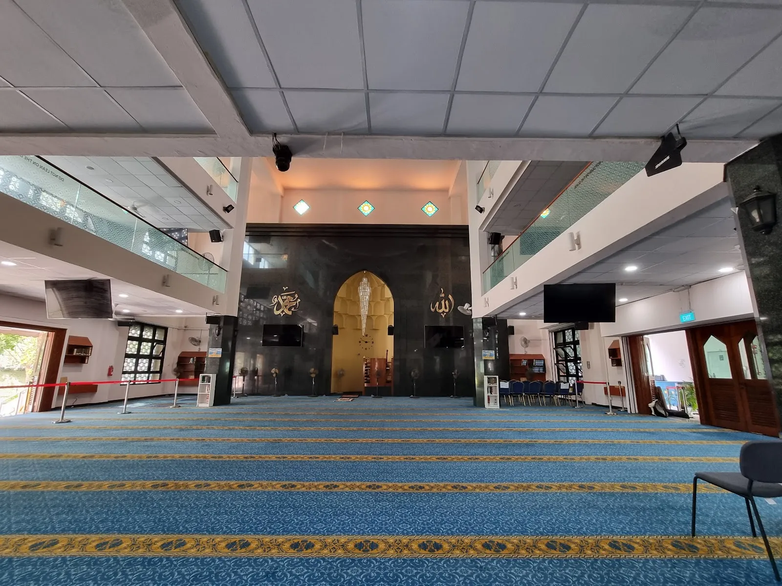 Masjid Al-Khair