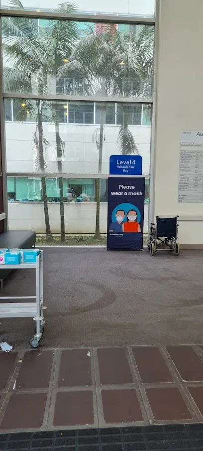Auckland Hospital Prayer Hall (Mosque)