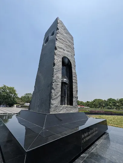 National Police Memorial