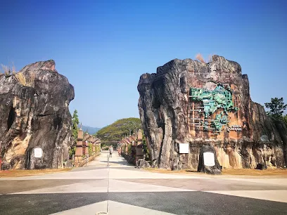 Legenda Park