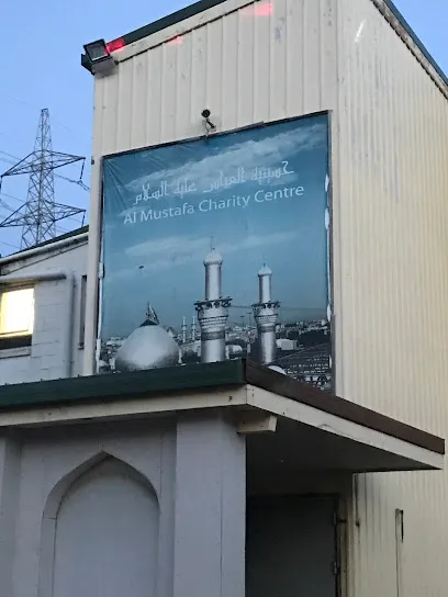 Al Mustafa Charity Centre