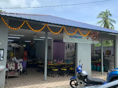 Raja Rani Restaurant (ராஜா ராணி உணவகம்)