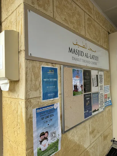 Masjid Al Latief (Daarut Tauhiid Australia)