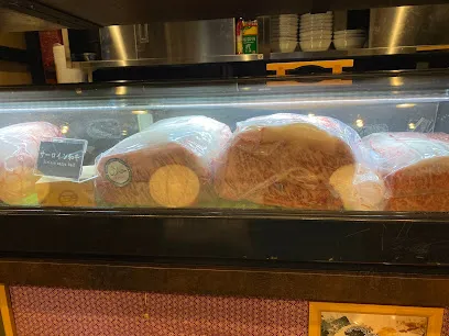 Ramen Shinjuku-Tei