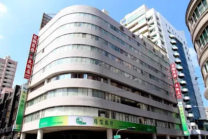 Long Siang Hotel